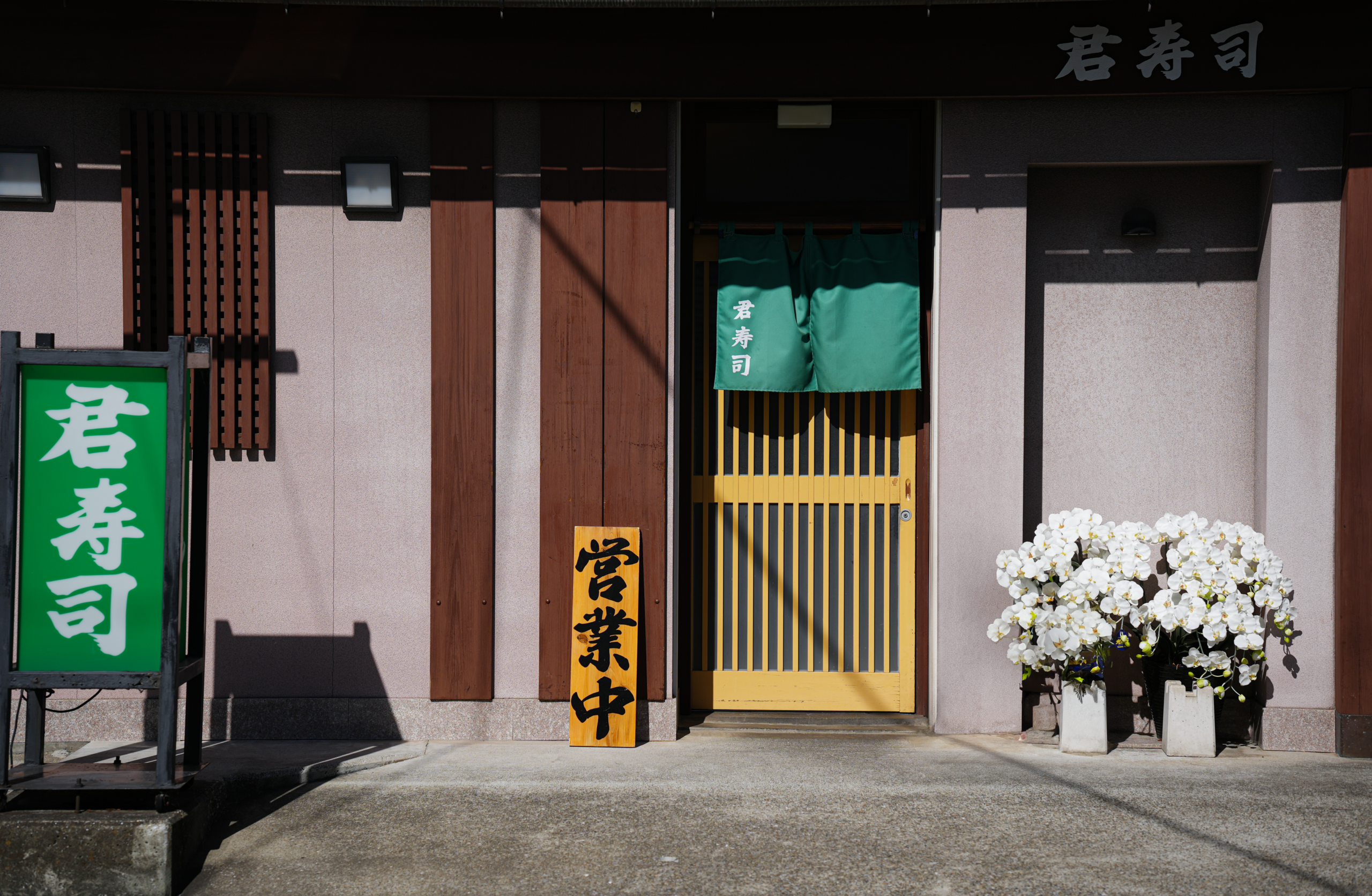 DSC00657.png